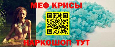 apvp Будённовск