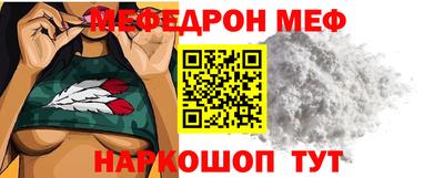 экстази Бугуруслан