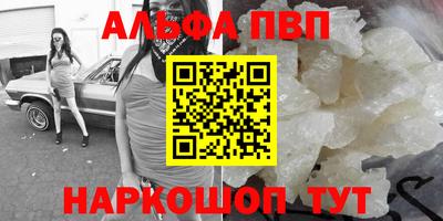 экстази Бугуруслан