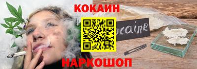 прущий лед Бузулук