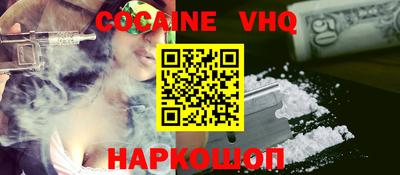 экстази Бугуруслан