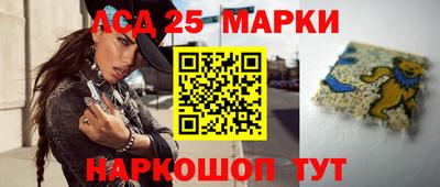 прущий лед Бузулук