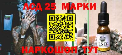 apvp Будённовск