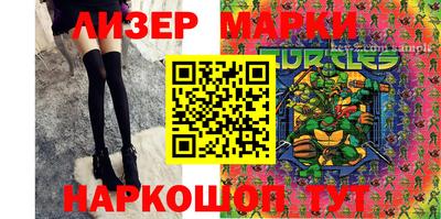 экстази Бугуруслан