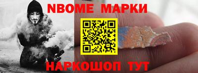 экстази Бугуруслан