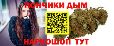 apvp Будённовск