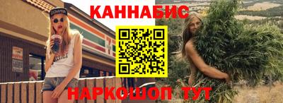 apvp Будённовск