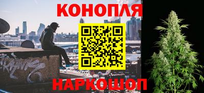 прущий лед Бузулук