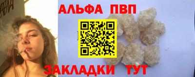 экстази Бугуруслан
