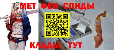 прущий лед Бузулук