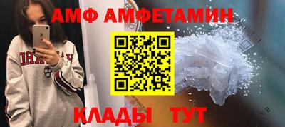экстази Бугуруслан
