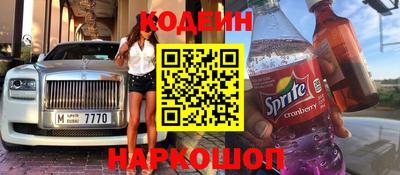 экстази Бугуруслан
