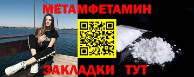 экстази Бугуруслан