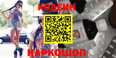 экстази Бугуруслан