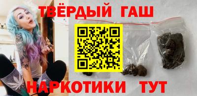 экстази Бугуруслан