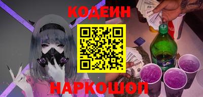 apvp Будённовск