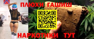 прущий лед Бузулук