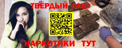 прущий лед Бузулук