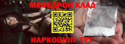 экстази Бугуруслан